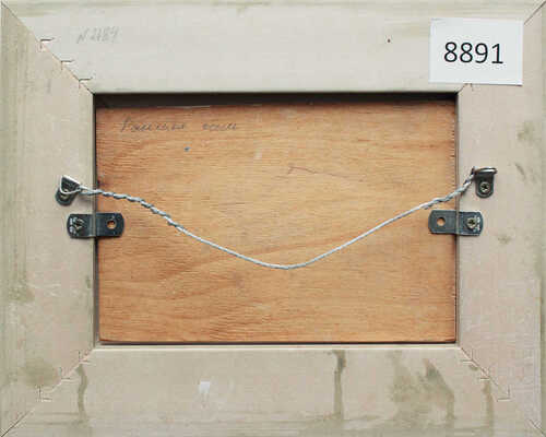 Морозов Константин Феофанович. Ранняя осень 